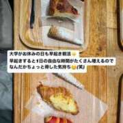 ヒメ日記 2024/12/21 09:05 投稿 未央奈/みおな 贅沢なひと時