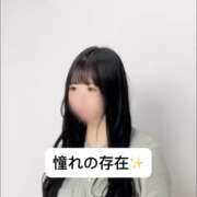 ヒメ日記 2024/12/21 21:07 投稿 未央奈/みおな 贅沢なひと時