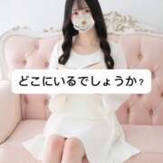 ヒメ日記 2024/12/26 12:16 投稿 未央奈/みおな 贅沢なひと時