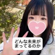 ヒメ日記 2025/01/01 09:04 投稿 未央奈/みおな 贅沢なひと時