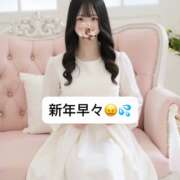 ヒメ日記 2025/01/02 19:34 投稿 未央奈/みおな 贅沢なひと時