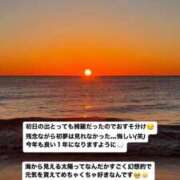 ヒメ日記 2025/01/03 10:38 投稿 未央奈/みおな 贅沢なひと時