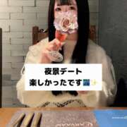 ヒメ日記 2025/01/04 21:07 投稿 未央奈/みおな 贅沢なひと時