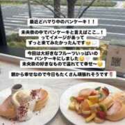 ヒメ日記 2025/01/05 09:05 投稿 未央奈/みおな 贅沢なひと時