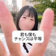 ヒメ日記 2025/01/26 21:10 投稿 未央奈/みおな 贅沢なひと時