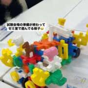 ヒメ日記 2025/01/28 20:33 投稿 未央奈/みおな 贅沢なひと時