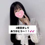 ヒメ日記 2025/02/03 21:04 投稿 未央奈/みおな 贅沢なひと時