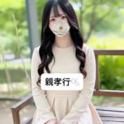 ヒメ日記 2025/02/06 22:34 投稿 未央奈/みおな 贅沢なひと時