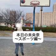 ヒメ日記 2025/02/08 12:08 投稿 未央奈/みおな 贅沢なひと時