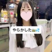 ヒメ日記 2025/02/09 19:33 投稿 未央奈/みおな 贅沢なひと時