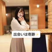 ヒメ日記 2025/02/09 22:03 投稿 未央奈/みおな 贅沢なひと時