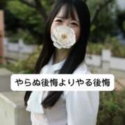 ヒメ日記 2025/02/10 21:34 投稿 未央奈/みおな 贅沢なひと時