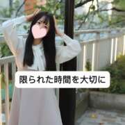 ヒメ日記 2025/02/17 18:23 投稿 未央奈/みおな 贅沢なひと時