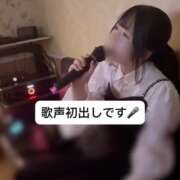 ヒメ日記 2025/02/19 22:05 投稿 未央奈/みおな 贅沢なひと時