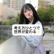 ヒメ日記 2025/02/21 00:40 投稿 未央奈/みおな 贅沢なひと時