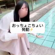 ヒメ日記 2025/02/24 19:01 投稿 未央奈/みおな 贅沢なひと時