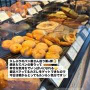 ヒメ日記 2025/02/25 11:38 投稿 未央奈/みおな 贅沢なひと時