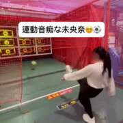 ヒメ日記 2025/02/26 00:35 投稿 未央奈/みおな 贅沢なひと時