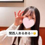 ヒメ日記 2025/03/01 21:33 投稿 未央奈/みおな 贅沢なひと時