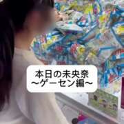 ヒメ日記 2025/03/11 19:03 投稿 未央奈/みおな 贅沢なひと時