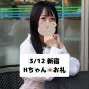 ヒメ日記 2025/03/13 02:56 投稿 未央奈/みおな 贅沢なひと時