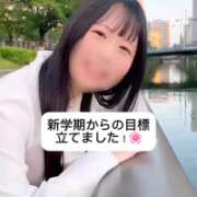 ヒメ日記 2025/03/14 00:07 投稿 未央奈/みおな 贅沢なひと時