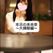 ヒメ日記 2025/03/16 19:36 投稿 未央奈/みおな 贅沢なひと時