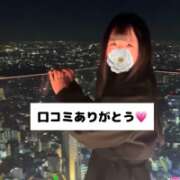 ヒメ日記 2025/03/17 00:34 投稿 未央奈/みおな 贅沢なひと時