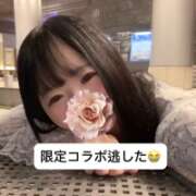 ヒメ日記 2025/03/19 22:03 投稿 未央奈/みおな 贅沢なひと時