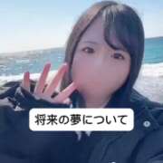 ヒメ日記 2025/03/21 18:06 投稿 未央奈/みおな 贅沢なひと時