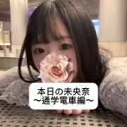 ヒメ日記 2025/03/25 18:06 投稿 未央奈/みおな 贅沢なひと時