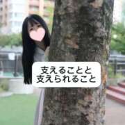 ヒメ日記 2025/03/25 21:06 投稿 未央奈/みおな 贅沢なひと時