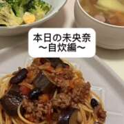 ヒメ日記 2025/03/29 22:34 投稿 未央奈/みおな 贅沢なひと時