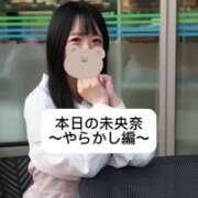 ヒメ日記 2025/03/30 09:03 投稿 未央奈/みおな 贅沢なひと時