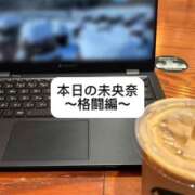 ヒメ日記 2025/03/31 09:04 投稿 未央奈/みおな 贅沢なひと時