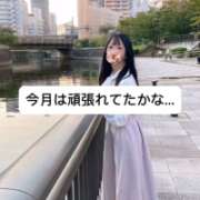 ヒメ日記 2025/03/31 21:05 投稿 未央奈/みおな 贅沢なひと時