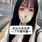 ヒメ日記 2025/04/03 09:03 投稿 未央奈/みおな 贅沢なひと時