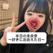 ヒメ日記 2025/04/05 18:18 投稿 未央奈/みおな 贅沢なひと時