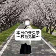 ヒメ日記 2025/04/06 21:05 投稿 未央奈/みおな 贅沢なひと時