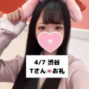 ヒメ日記 2025/04/08 21:09 投稿 未央奈/みおな 贅沢なひと時