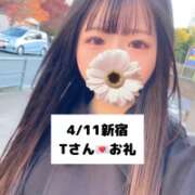 ヒメ日記 2025/04/12 23:04 投稿 未央奈/みおな 贅沢なひと時
