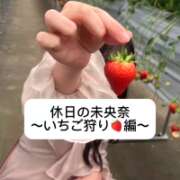 ヒメ日記 2025/04/14 21:03 投稿 未央奈/みおな 贅沢なひと時