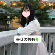 ヒメ日記 2025/04/15 22:06 投稿 未央奈/みおな 贅沢なひと時