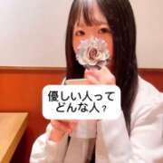 ヒメ日記 2025/04/20 09:06 投稿 未央奈/みおな 贅沢なひと時