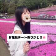 ヒメ日記 2025/04/29 21:03 投稿 未央奈/みおな 贅沢なひと時