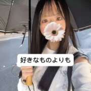 ヒメ日記 2025/05/01 09:05 投稿 未央奈/みおな 贅沢なひと時