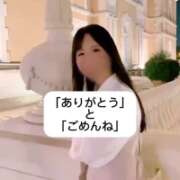 ヒメ日記 2025/05/01 21:14 投稿 未央奈/みおな 贅沢なひと時