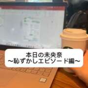 ヒメ日記 2025/05/04 21:05 投稿 未央奈/みおな 贅沢なひと時