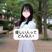 ヒメ日記 2025/05/06 21:07 投稿 未央奈/みおな 贅沢なひと時