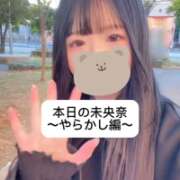 ヒメ日記 2025/05/09 19:07 投稿 未央奈/みおな 贅沢なひと時